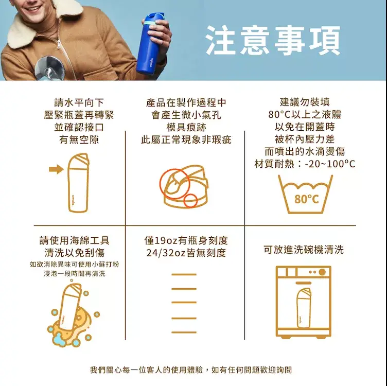 Owala Thermos Cup Freesip Water Cup Stainless Steel Thermos Cup with Straw Sports Cup Pop-Up Lid Cup Portable Cup — feature 23