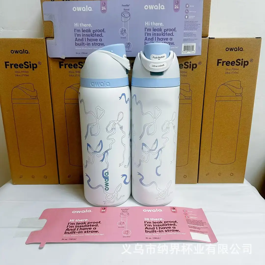 Owala Thermos Cup Freesip Water Cup Stainless Steel Thermos Cup with Straw Sports Cup Pop-Up Lid Cup Portable Cup