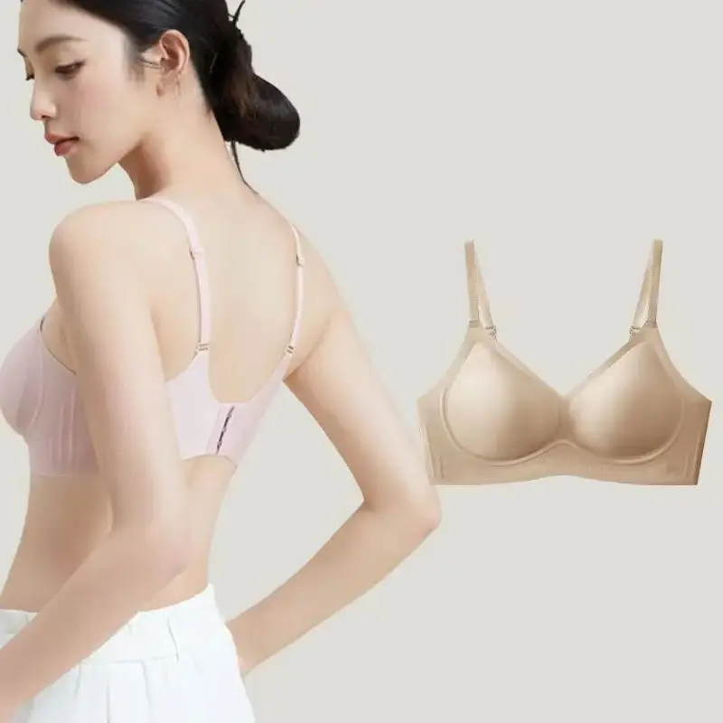 Seamless Bra with No Underwire, Jelly-Like Soft Support, Side Breast Gathering, Fixed Cups, Ultra-Soft and Thin Bra