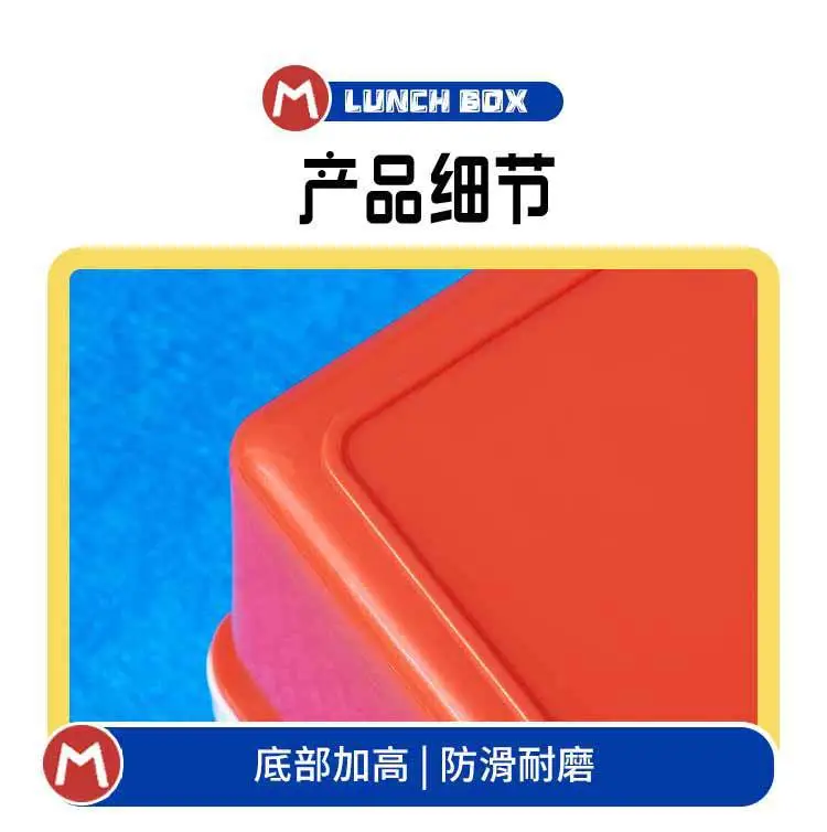 Compartmented Lunch Box Mario Robot Shape Microwaveable with Lid Cute Cartoon Student Lunch Box — feature 11