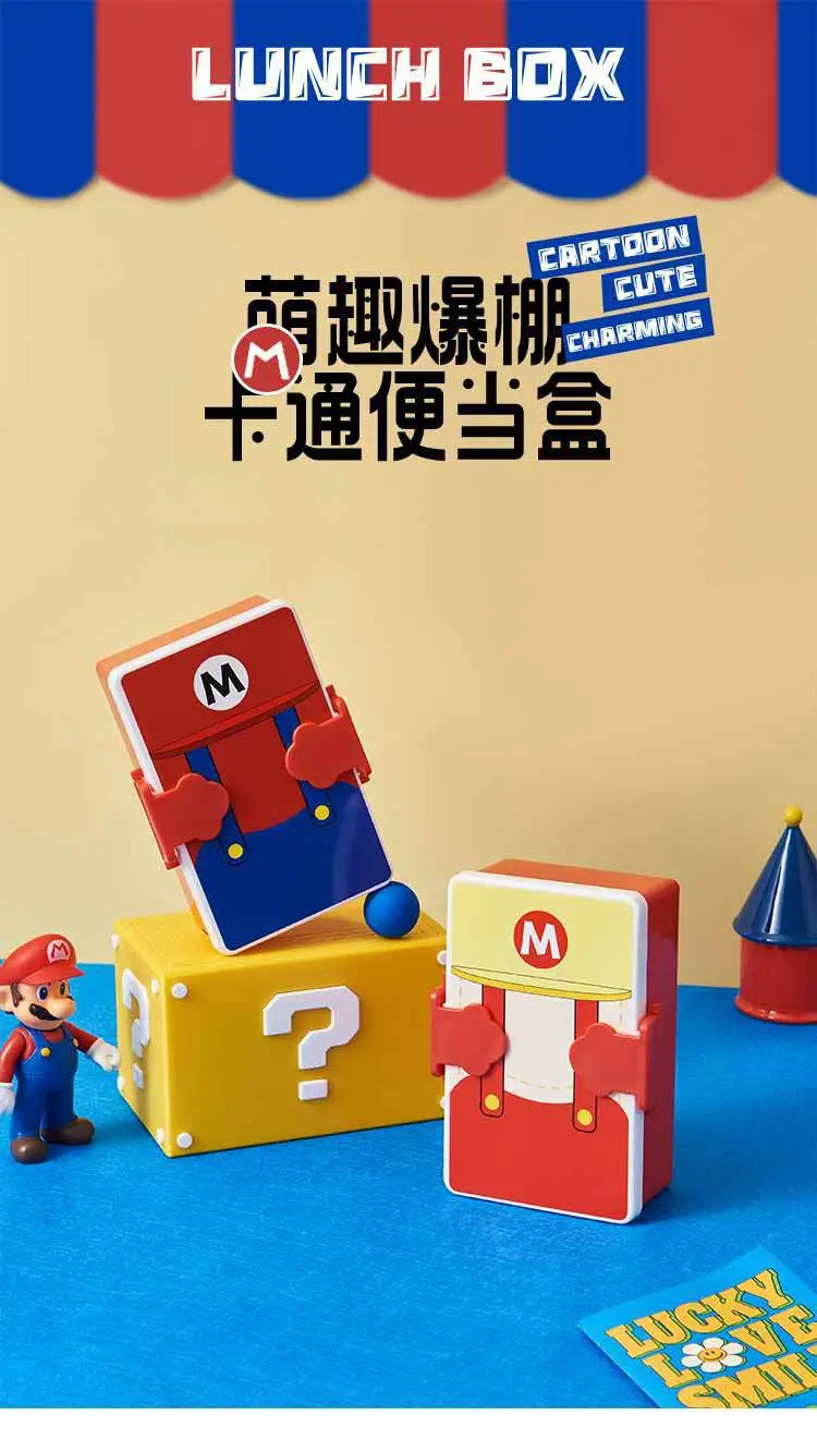 Compartmented Lunch Box Mario Robot Shape Microwaveable with Lid Cute Cartoon Student Lunch Box — feature 2