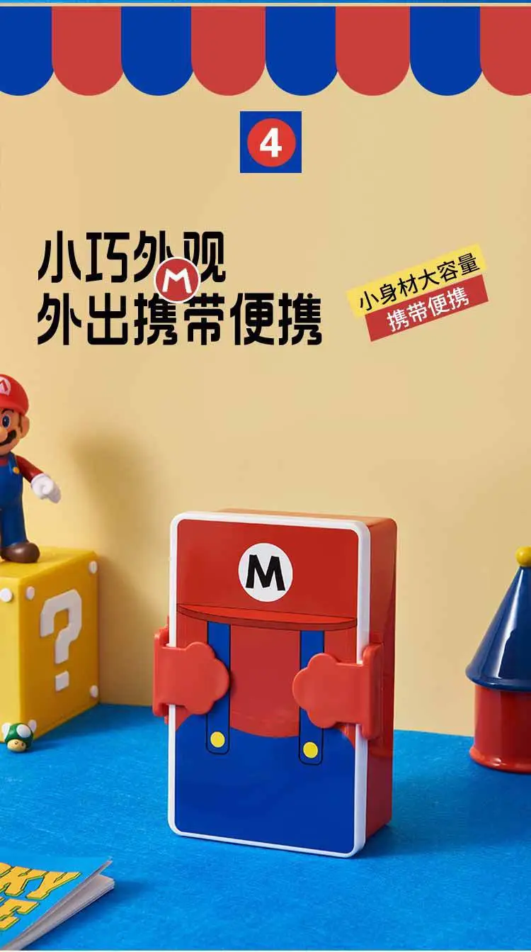 Compartmented Lunch Box Mario Robot Shape Microwaveable with Lid Cute Cartoon Student Lunch Box — feature 7