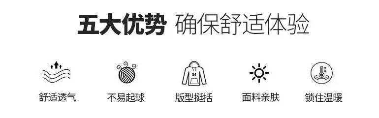 2024 Autumn/Winter Men's Logo Jacket Red Printed Jacket Outdoor Fashion Motorcycle Riding Jacket Men's Coat — feature 11