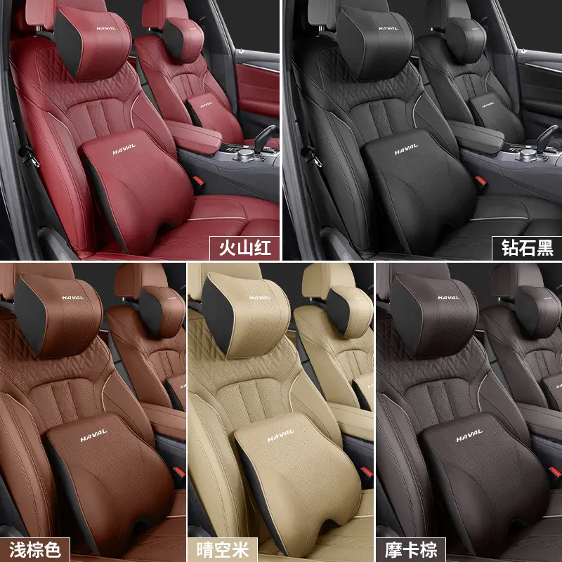 Haval Headrest Car Lumbar Support Big Dog First Love H6 Chitu M6 Car Interior Accessories Cushion Neck Pillow Decoration Haval