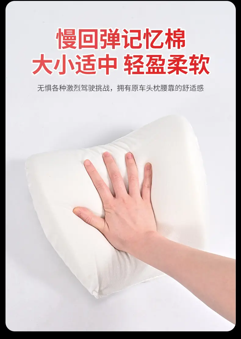 Haval Headrest Car Lumbar Support Big Dog First Love H6 Chitu M6 Car Interior Accessories Cushion Neck Pillow Decoration Haval — feature 16