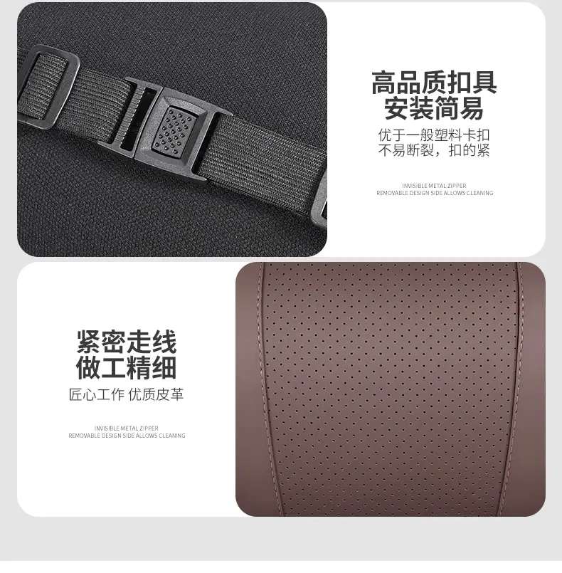 Haval Headrest Car Lumbar Support Big Dog First Love H6 Chitu M6 Car Interior Accessories Cushion Neck Pillow Decoration Haval — feature 18