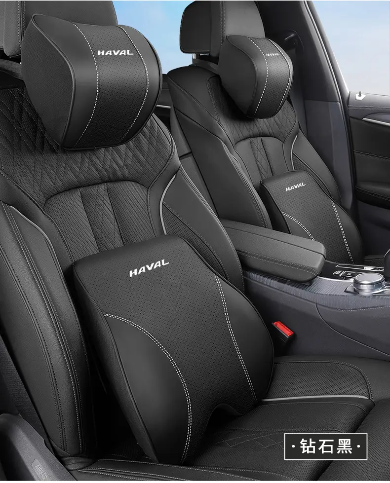 Haval Headrest Car Lumbar Support Big Dog First Love H6 Chitu M6 Car Interior Accessories Cushion Neck Pillow Decoration Haval — feature 23