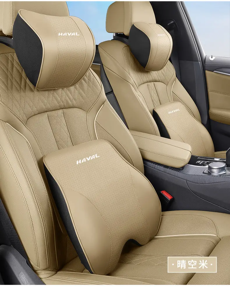 Haval Headrest Car Lumbar Support Big Dog First Love H6 Chitu M6 Car Interior Accessories Cushion Neck Pillow Decoration Haval — feature 24