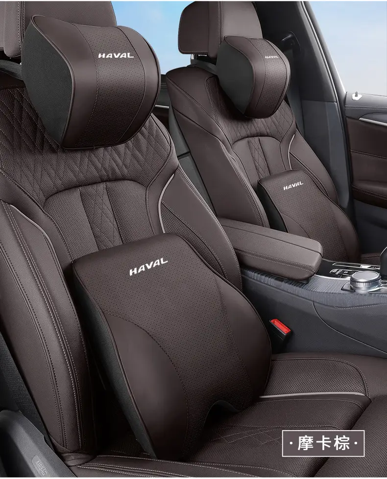 Haval Headrest Car Lumbar Support Big Dog First Love H6 Chitu M6 Car Interior Accessories Cushion Neck Pillow Decoration Haval — feature 25