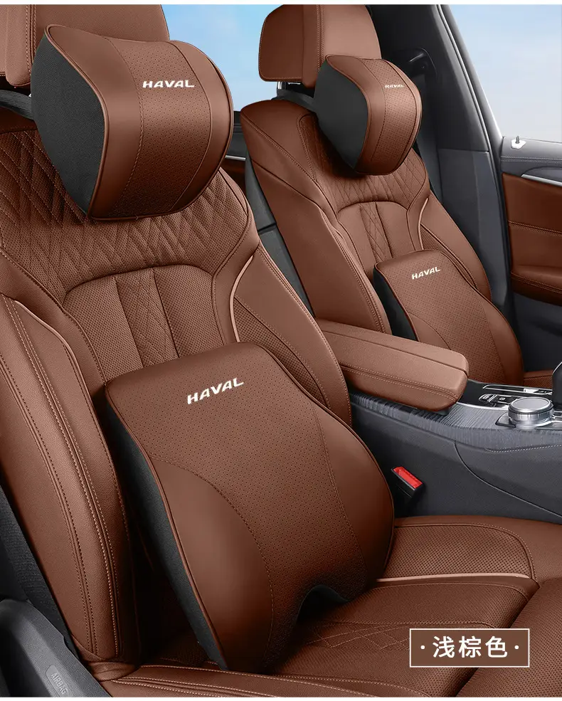 Haval Headrest Car Lumbar Support Big Dog First Love H6 Chitu M6 Car Interior Accessories Cushion Neck Pillow Decoration Haval — feature 26