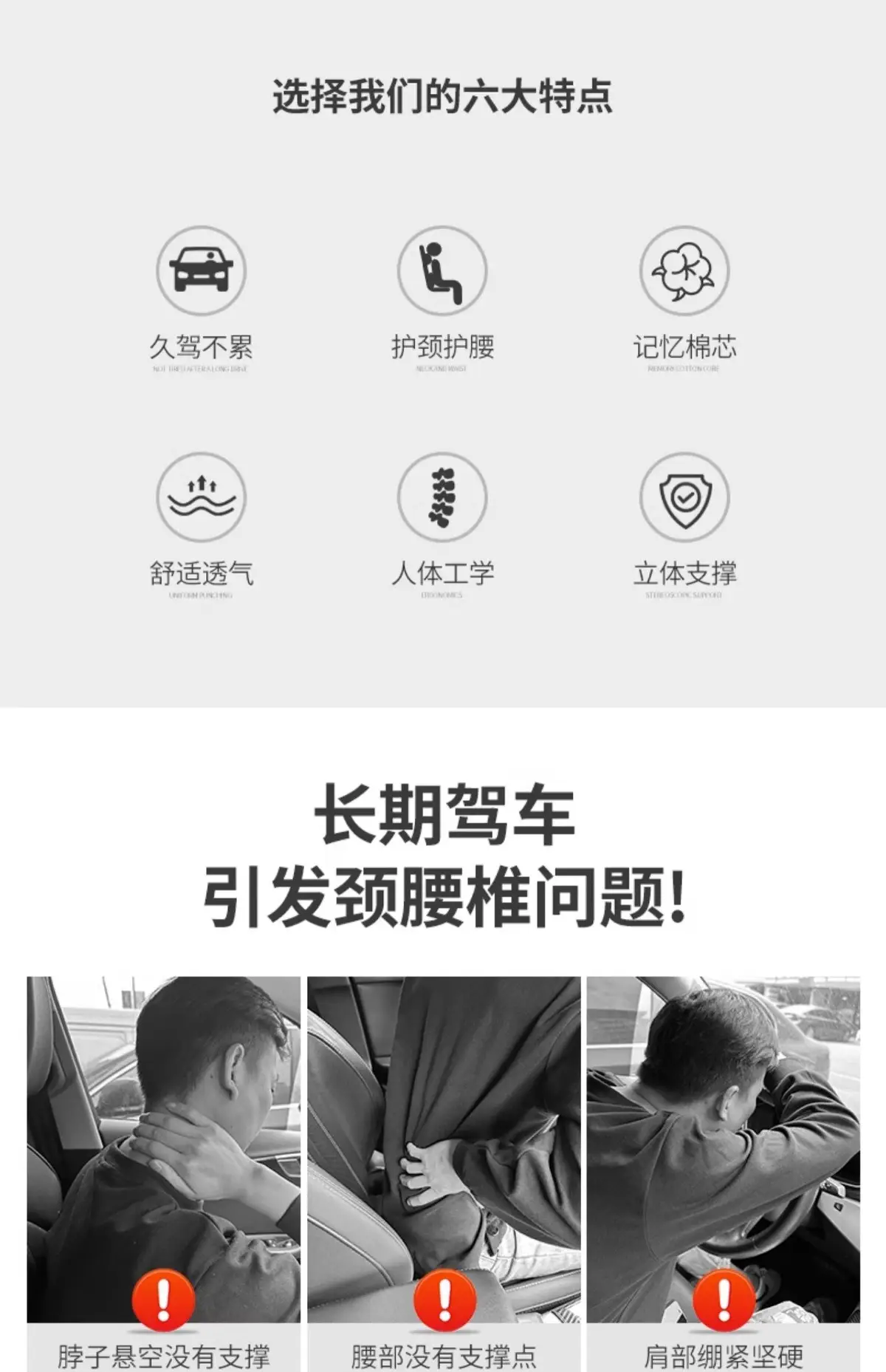 Haval Headrest Car Lumbar Support Big Dog First Love H6 Chitu M6 Car Interior Accessories Cushion Neck Pillow Decoration Haval — feature 3
