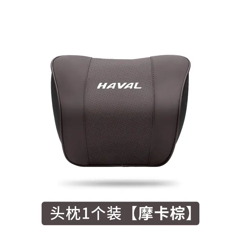 Haval Headrest Car Lumbar Support Big Dog First Love H6 Chitu M6 Car Interior Accessories Cushion Neck Pillow Decoration Haval
