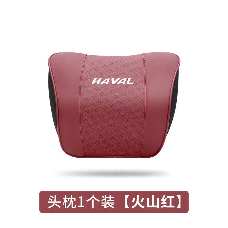 Haval Headrest Car Lumbar Support Big Dog First Love H6 Chitu M6 Car Interior Accessories Cushion Neck Pillow Decoration Haval