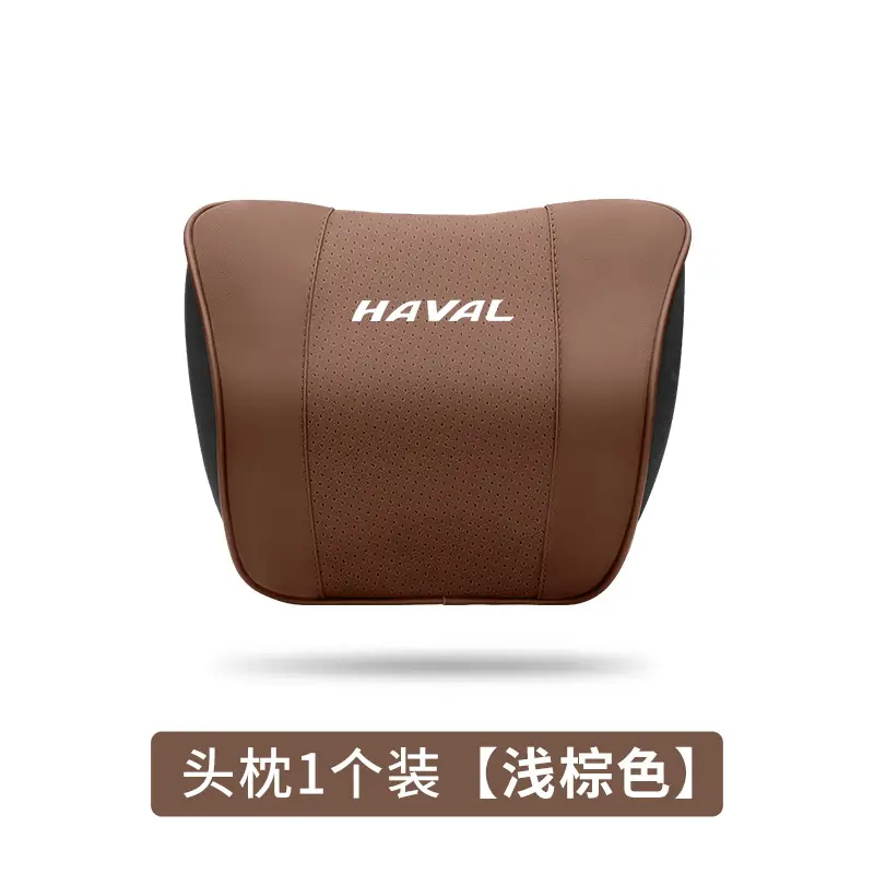 Haval Headrest Car Lumbar Support Big Dog First Love H6 Chitu M6 Car Interior Accessories Cushion Neck Pillow Decoration Haval