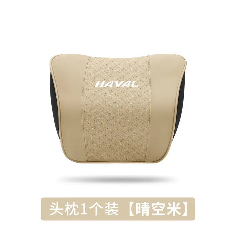 Haval Headrest Car Lumbar Support Big Dog First Love H6 Chitu M6 Car Interior Accessories Cushion Neck Pillow Decoration Haval
