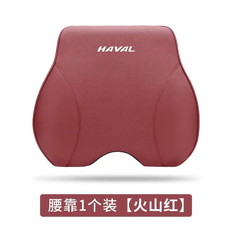 Haval Headrest Car Lumbar Support Big Dog First Love H6 Chitu M6 Car Interior Accessories Cushion Neck Pillow Decoration Haval