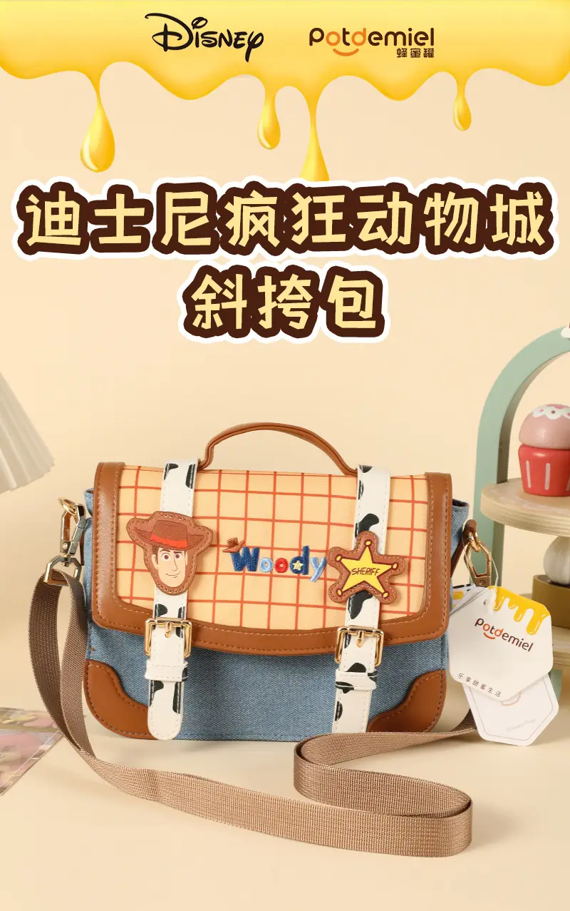 Disney Genuine Toy Story 5 Buzz Lightyear and Jessie Plush Toy Crossbody Woody Backpack Doll — feature 1