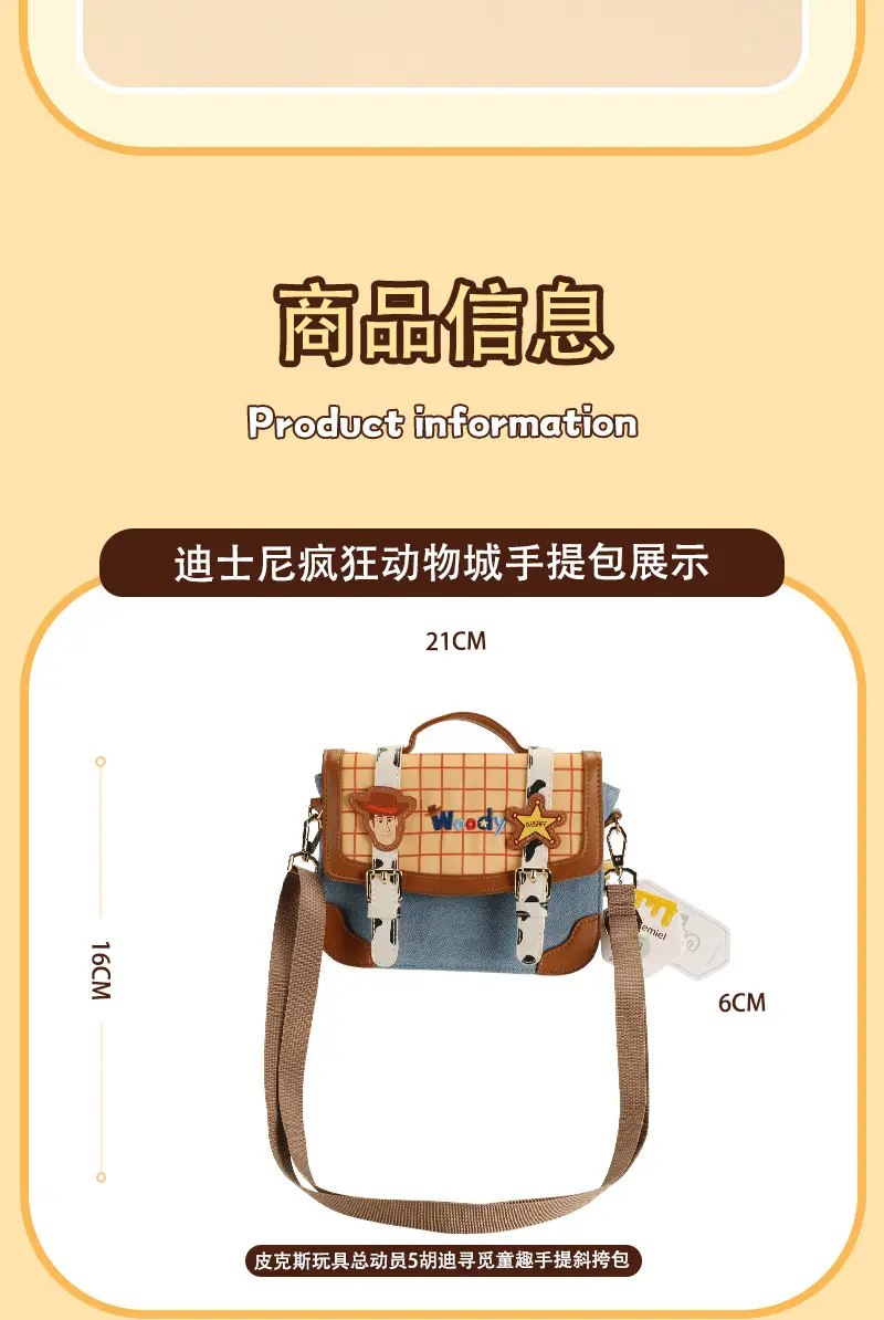 Disney Genuine Toy Story 5 Buzz Lightyear and Jessie Plush Toy Crossbody Woody Backpack Doll — feature 8