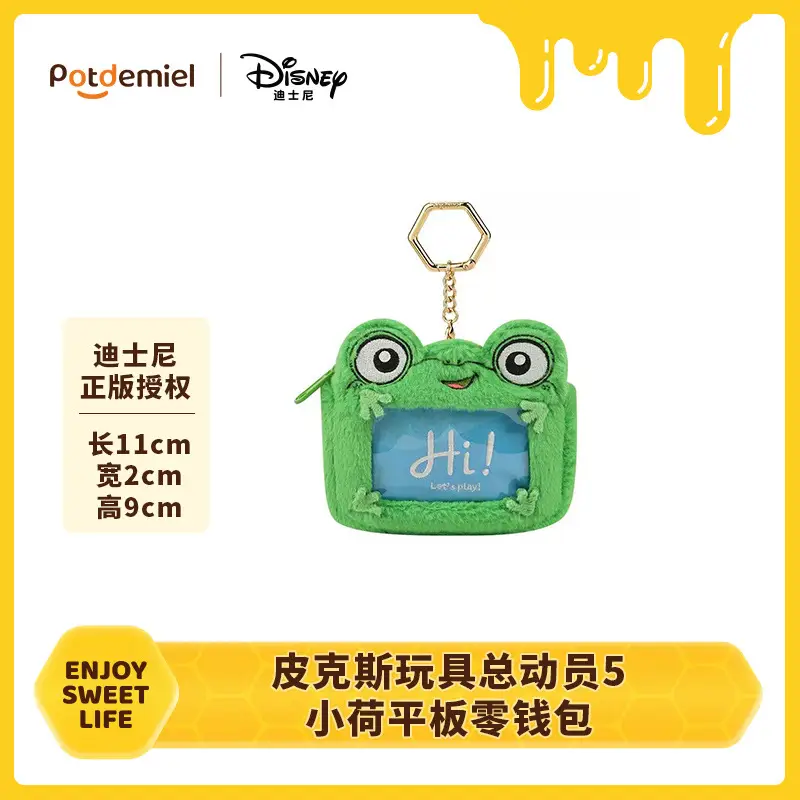 Disney Genuine Toy Story 5 Buzz Lightyear and Jessie Plush Toy Crossbody Woody Backpack Doll