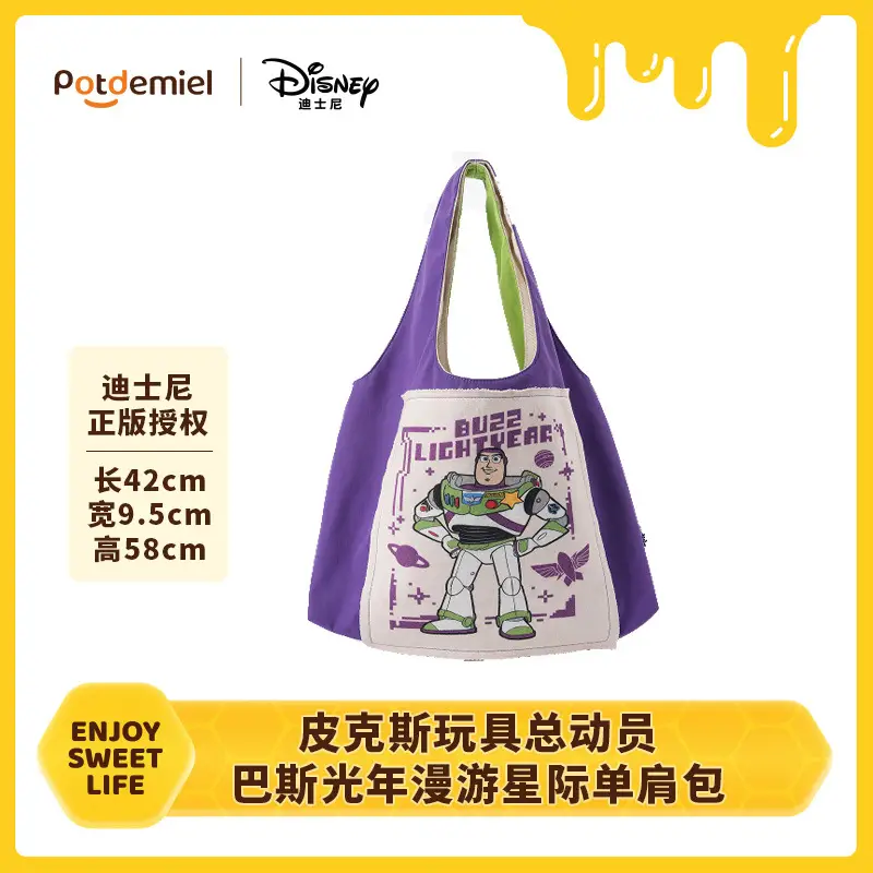 Disney Genuine Toy Story 5 Buzz Lightyear and Jessie Plush Toy Crossbody Woody Backpack Doll