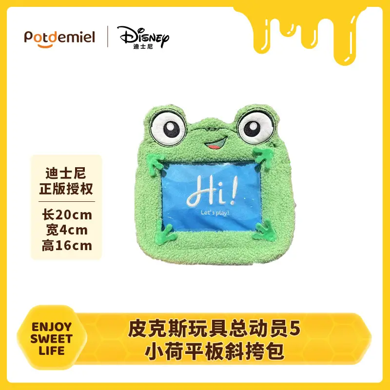 Disney Genuine Toy Story 5 Buzz Lightyear and Jessie Plush Toy Crossbody Woody Backpack Doll