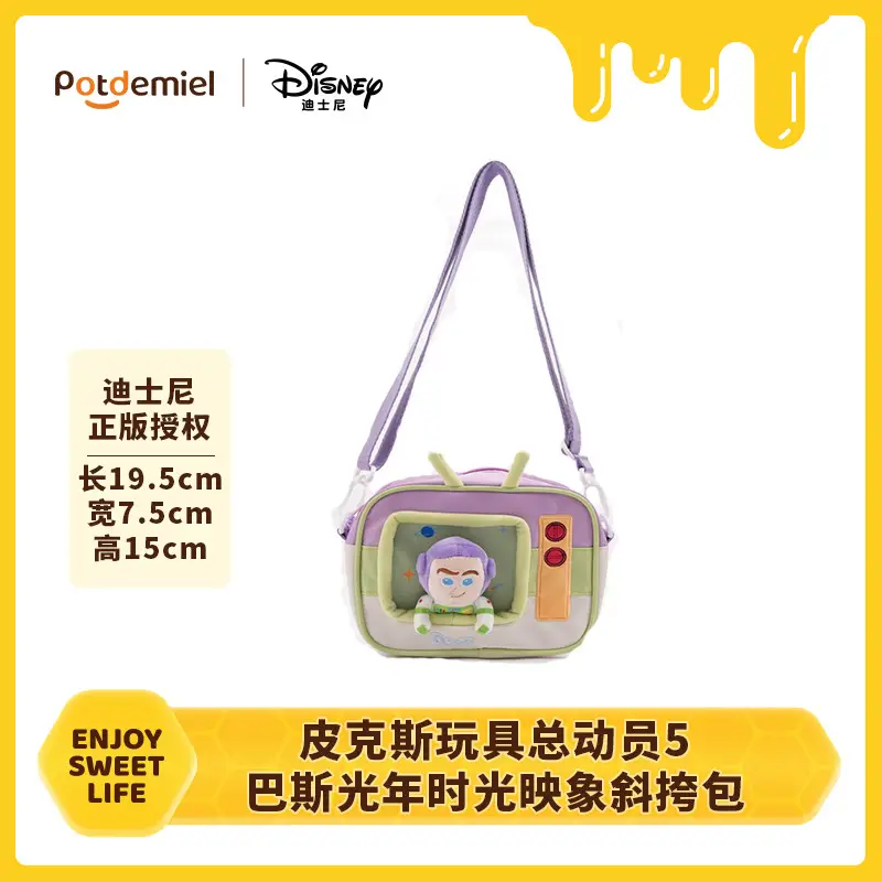 Disney Genuine Toy Story 5 Buzz Lightyear and Jessie Plush Toy Crossbody Woody Backpack Doll