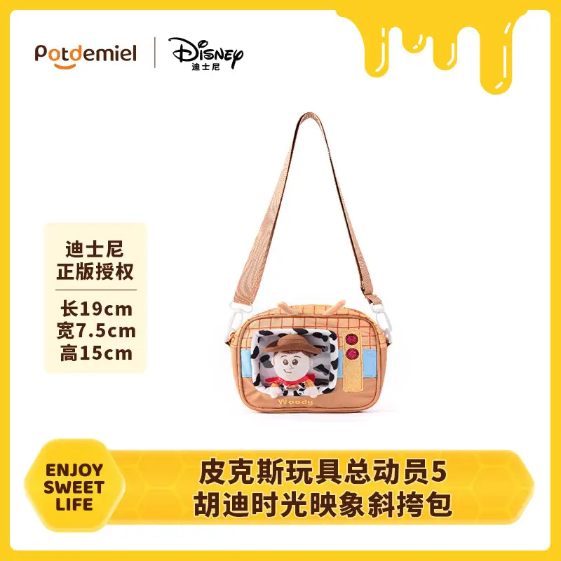 Disney Genuine Toy Story 5 Buzz Lightyear and Jessie Plush Toy Crossbody Woody Backpack Doll