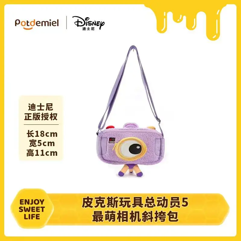 Disney Genuine Toy Story 5 Buzz Lightyear and Jessie Plush Toy Crossbody Woody Backpack Doll