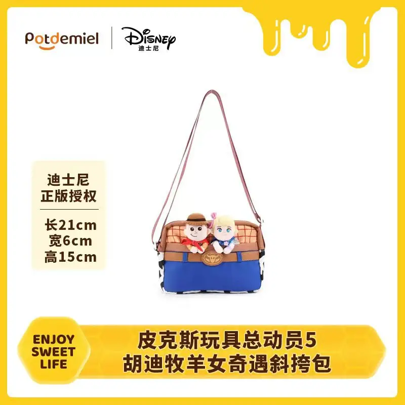 Disney Genuine Toy Story 5 Buzz Lightyear and Jessie Plush Toy Crossbody Woody Backpack Doll