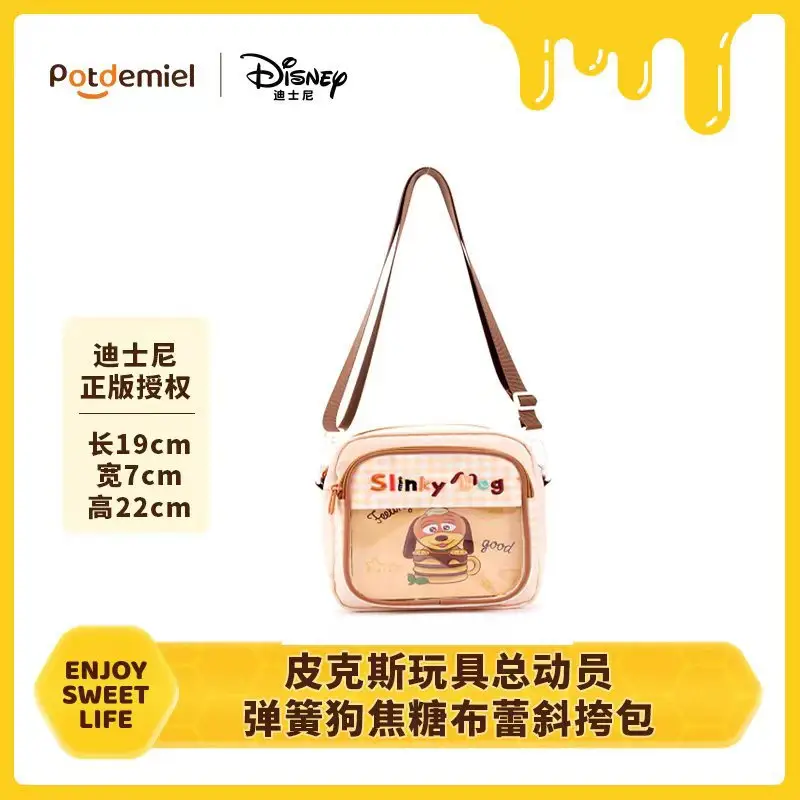 Disney Genuine Toy Story 5 Buzz Lightyear and Jessie Plush Toy Crossbody Woody Backpack Doll