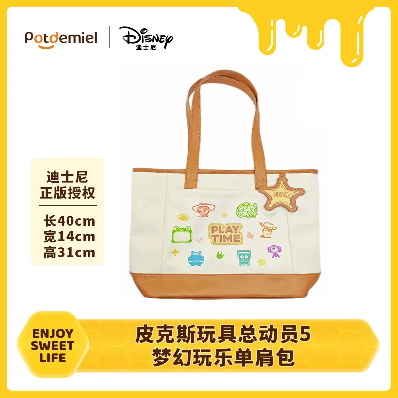 Disney Genuine Toy Story 5 Buzz Lightyear and Jessie Plush Toy Crossbody Woody Backpack Doll