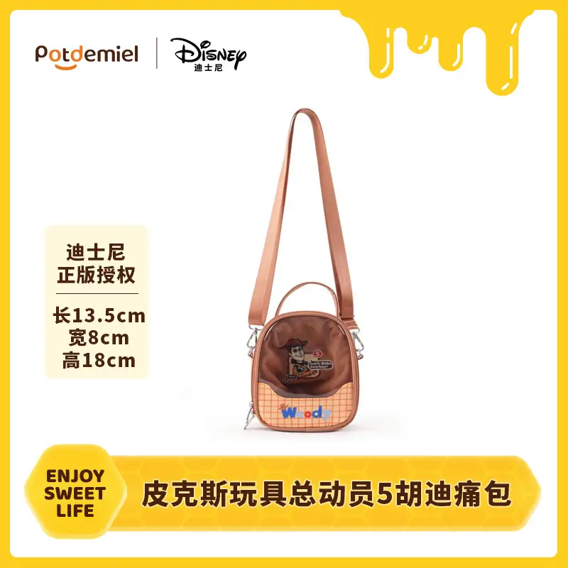 Disney Genuine Toy Story 5 Buzz Lightyear and Jessie Plush Toy Crossbody Woody Backpack Doll