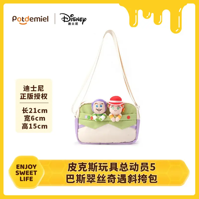 Disney Genuine Toy Story 5 Buzz Lightyear and Jessie Plush Toy Crossbody Woody Backpack Doll