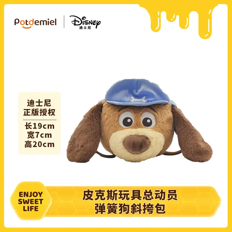 Disney Genuine Toy Story 5 Buzz Lightyear and Jessie Plush Toy Crossbody Woody Backpack Doll