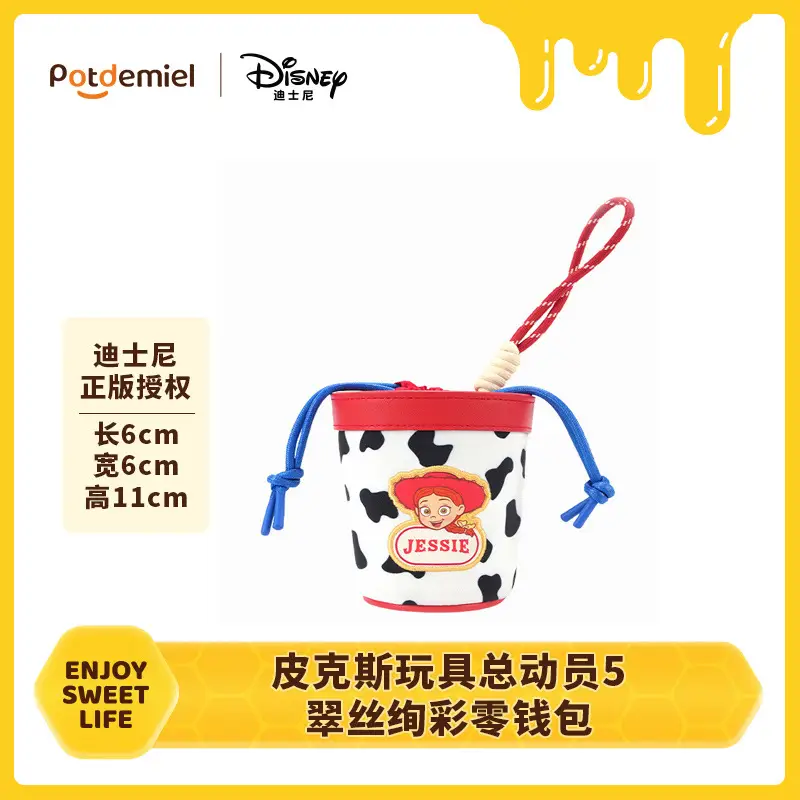 Disney Genuine Toy Story 5 Buzz Lightyear and Jessie Plush Toy Crossbody Woody Backpack Doll