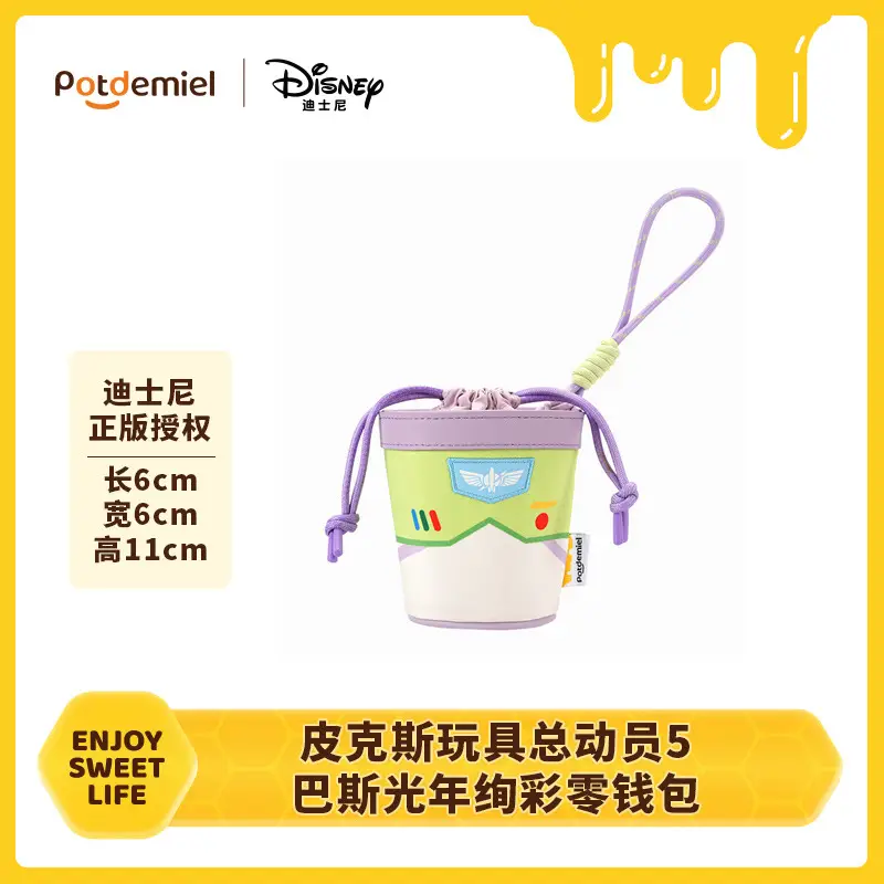 Disney Genuine Toy Story 5 Buzz Lightyear and Jessie Plush Toy Crossbody Woody Backpack Doll