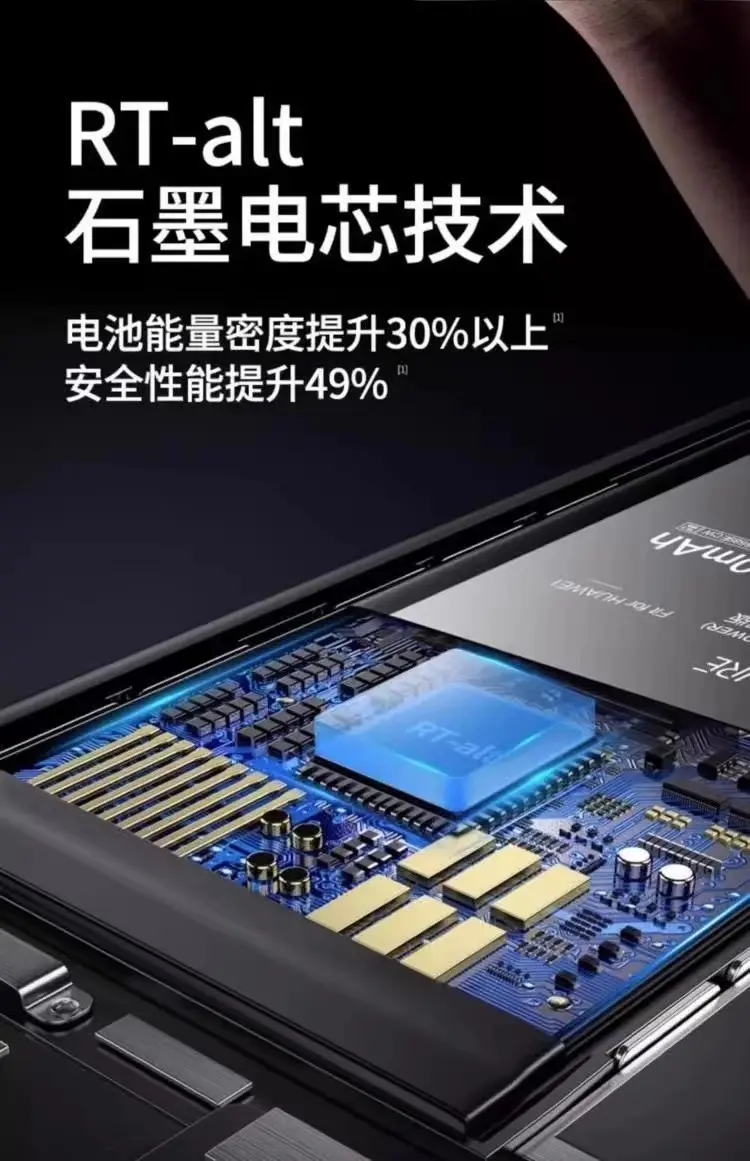 Suitable for iPhone Apple 4/5/5S/Se/6/6S/7/8Plus/11 Mobile Phone X/Xs/Xr/Max Battery — feature 3