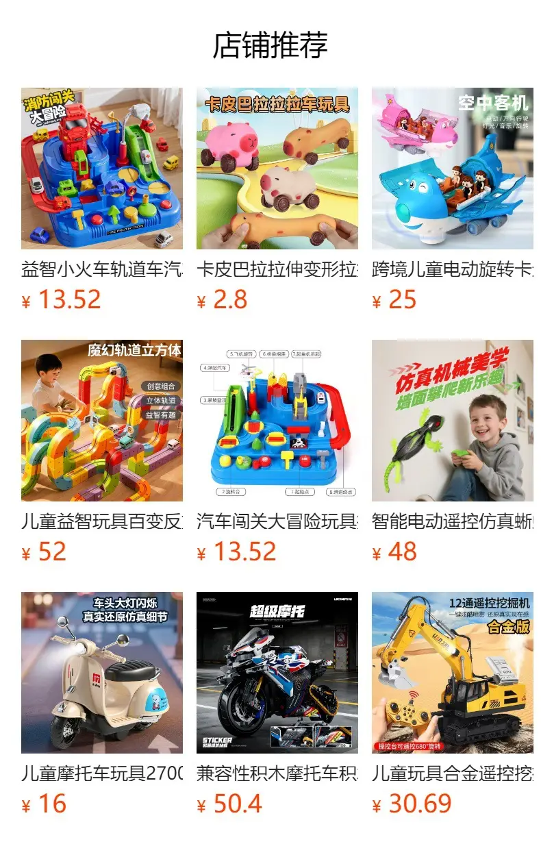 Cars Movie Merchandise Lightning Mcqueen Car Model Alloy Black Storm Ornament Gift for Boys — feature 3