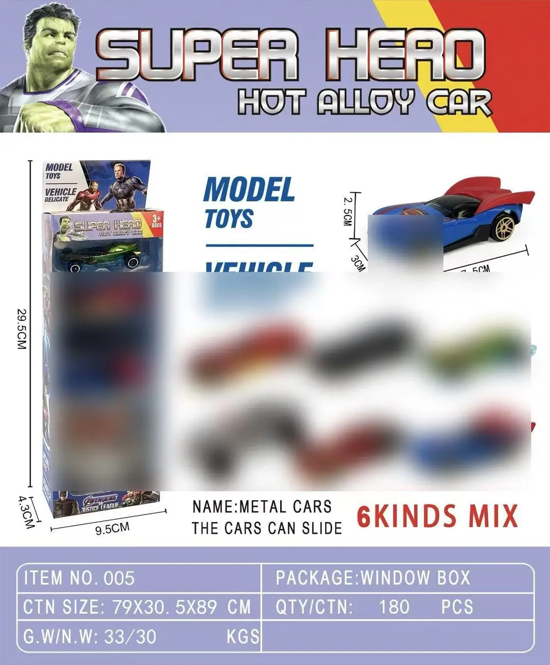 Cars Movie Merchandise Lightning Mcqueen Car Model Alloy Black Storm Ornament Gift for Boys