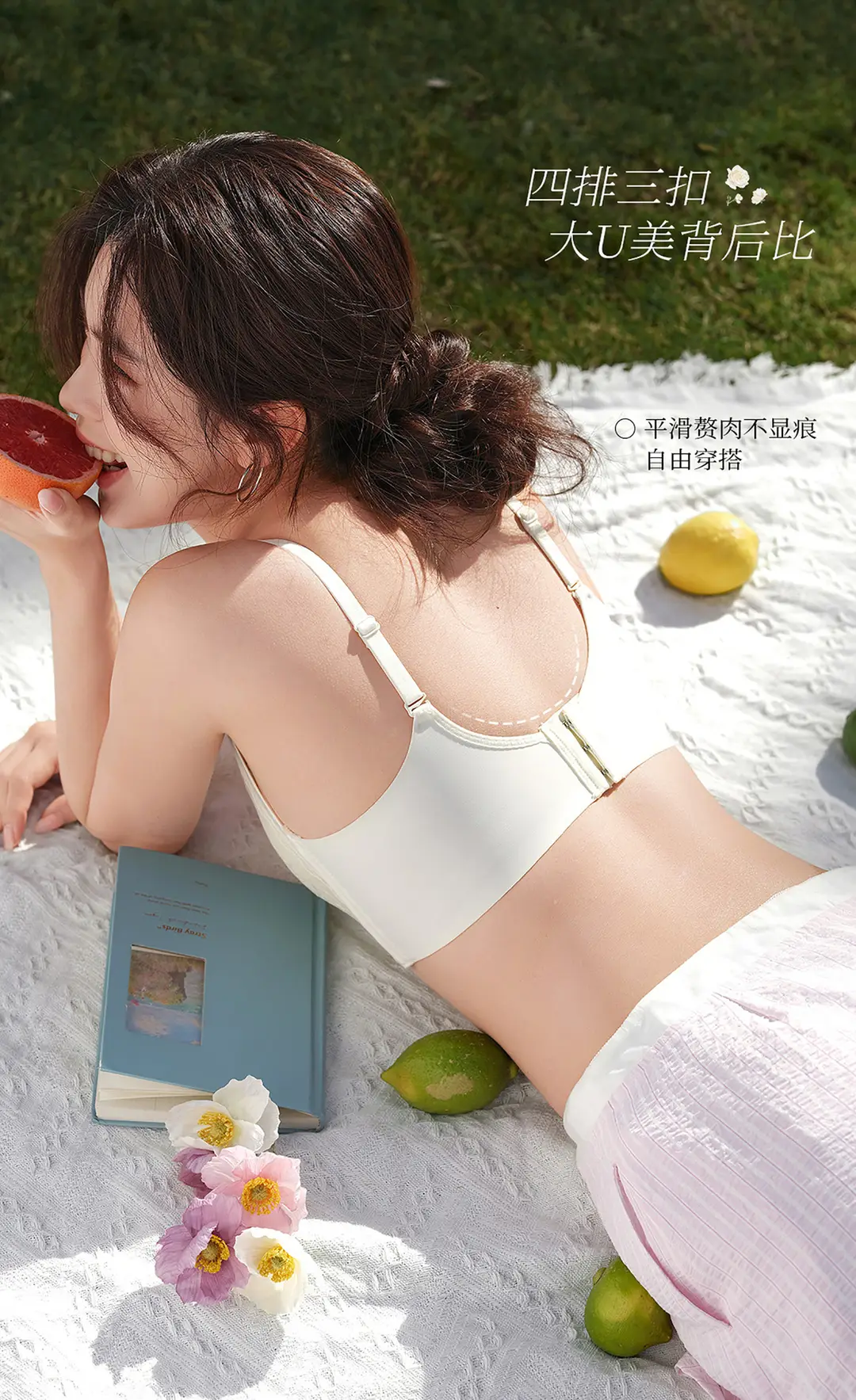 Thin, Wire-Free, Large-Size Bra with Lace Perforated Cups, Comfortable, Breathable, Seamless Underwear That Gathers Side Breasts and Prevents Sagging — feature 10