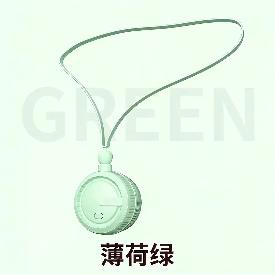 New Model of Neck-Hanging Fan with Ultra-Long Battery Life, Silent Operation, Strong Wind, Suitable for Outdoor Commuting and Office Use, Portable and Wearable for Cooling