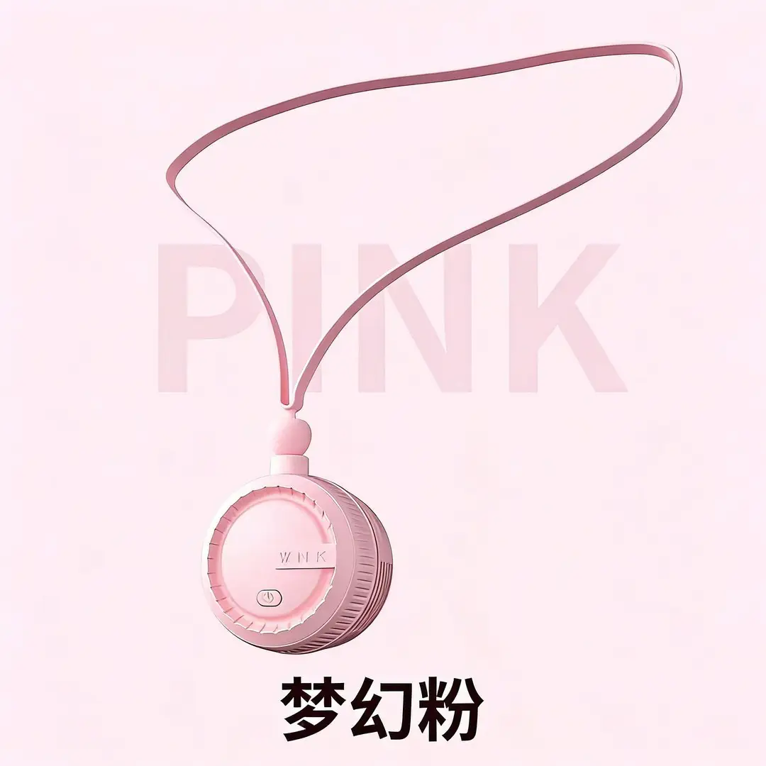 New Model of Neck-Hanging Fan with Ultra-Long Battery Life, Silent Operation, Strong Wind, Suitable for Outdoor Commuting and Office Use, Portable and Wearable for Cooling