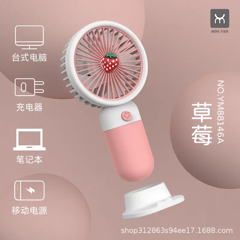 New Model of Neck-Hanging Fan with Ultra-Long Battery Life, Silent Operation, Strong Wind, Suitable for Outdoor Commuting and Office Use, Portable and Wearable for Cooling