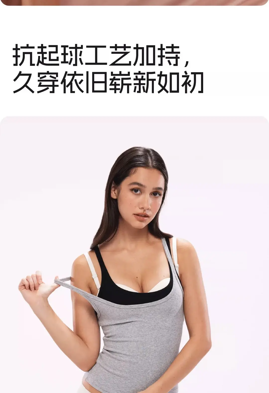 Authentic Pastel-Colored Woven Camisole Top, Tight-Fitting Inner Wear, Sexy Backless Tube Top, Basic Spaghetti Strap Tank Top — feature 10
