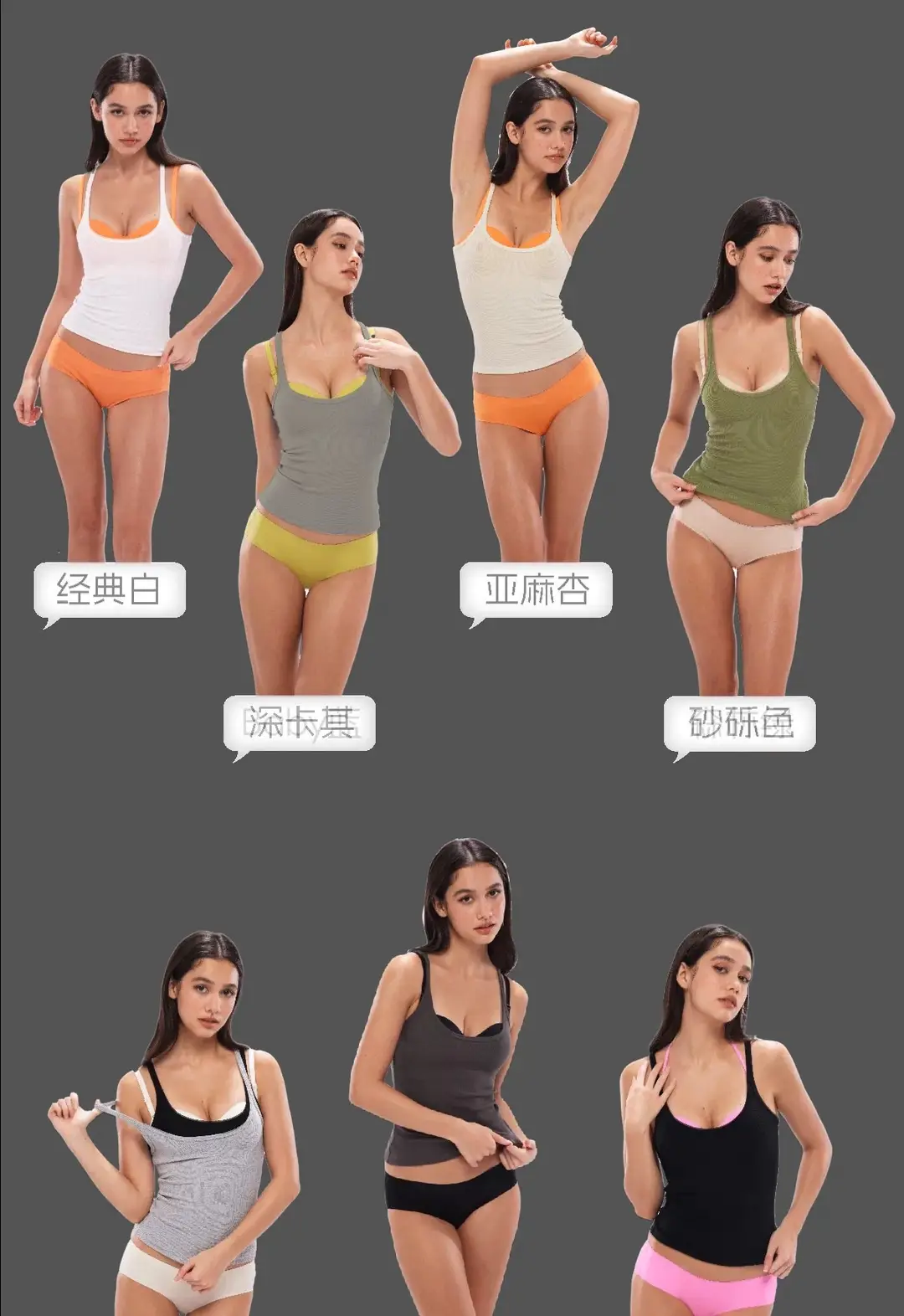 Authentic Pastel-Colored Woven Camisole Top, Tight-Fitting Inner Wear, Sexy Backless Tube Top, Basic Spaghetti Strap Tank Top — feature 17