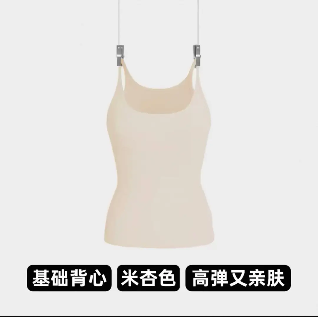 Authentic Pastel-Colored Woven Camisole Top, Tight-Fitting Inner Wear, Sexy Backless Tube Top, Basic Spaghetti Strap Tank Top