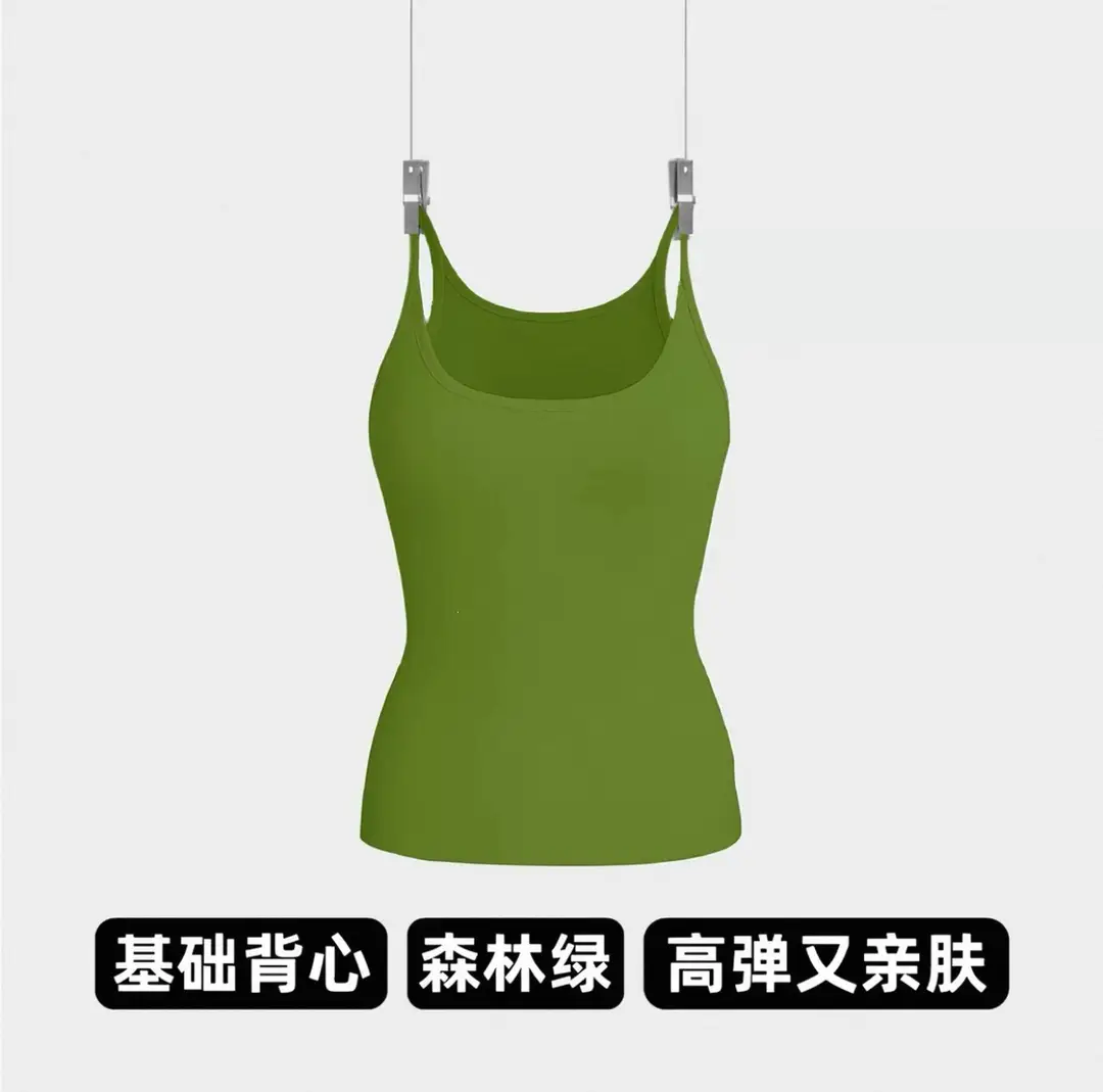 Authentic Pastel-Colored Woven Camisole Top, Tight-Fitting Inner Wear, Sexy Backless Tube Top, Basic Spaghetti Strap Tank Top