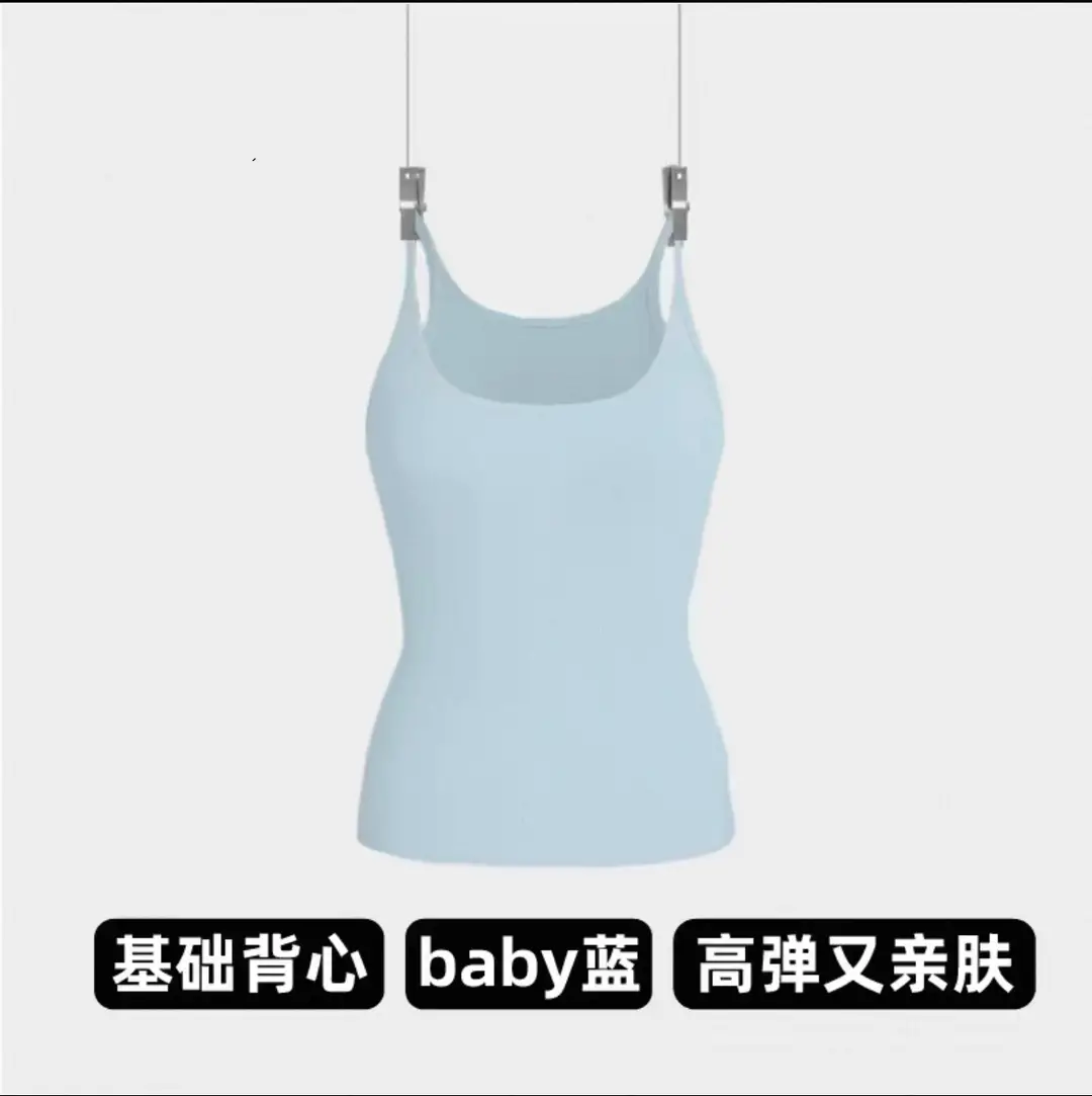 Authentic Pastel-Colored Woven Camisole Top, Tight-Fitting Inner Wear, Sexy Backless Tube Top, Basic Spaghetti Strap Tank Top