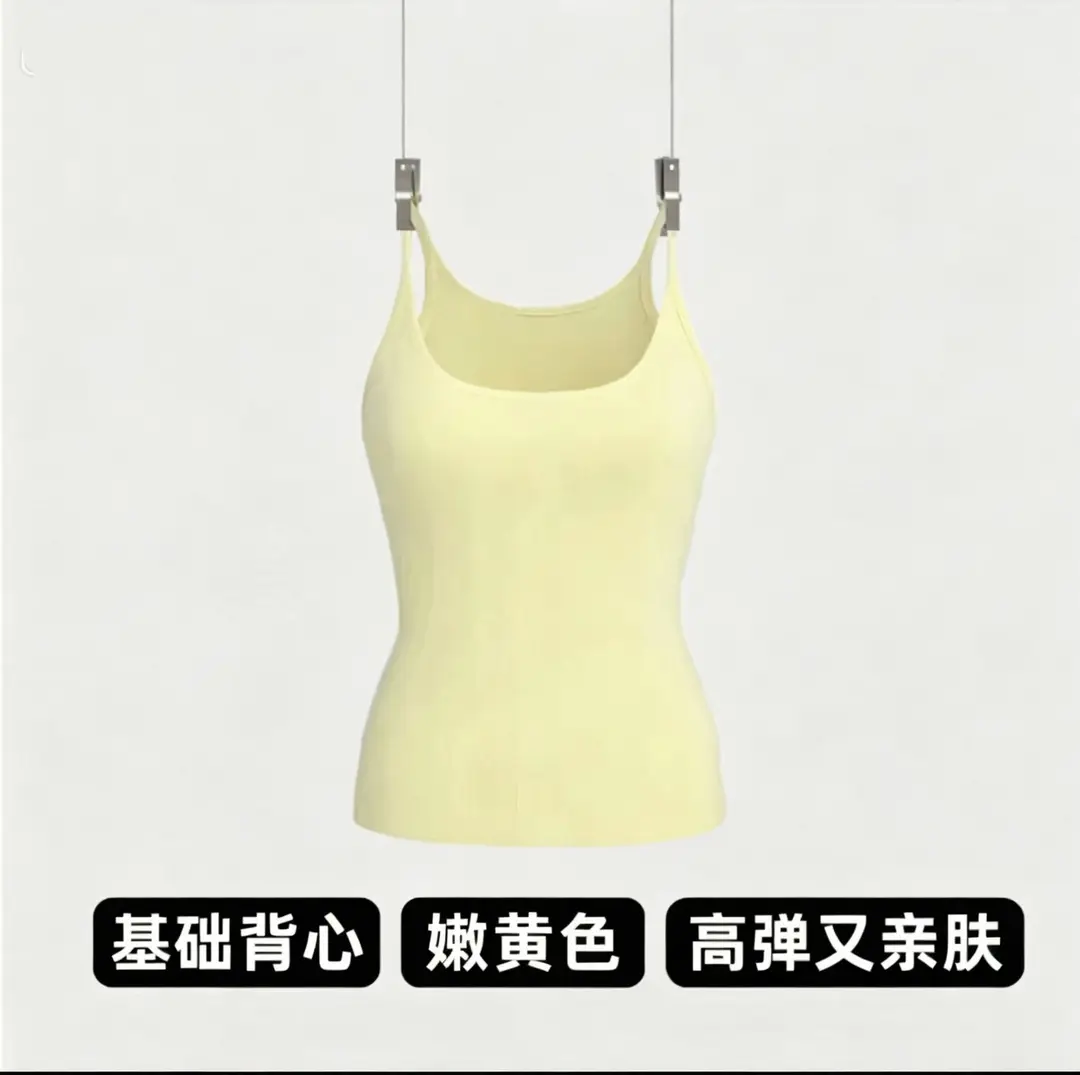 Authentic Pastel-Colored Woven Camisole Top, Tight-Fitting Inner Wear, Sexy Backless Tube Top, Basic Spaghetti Strap Tank Top