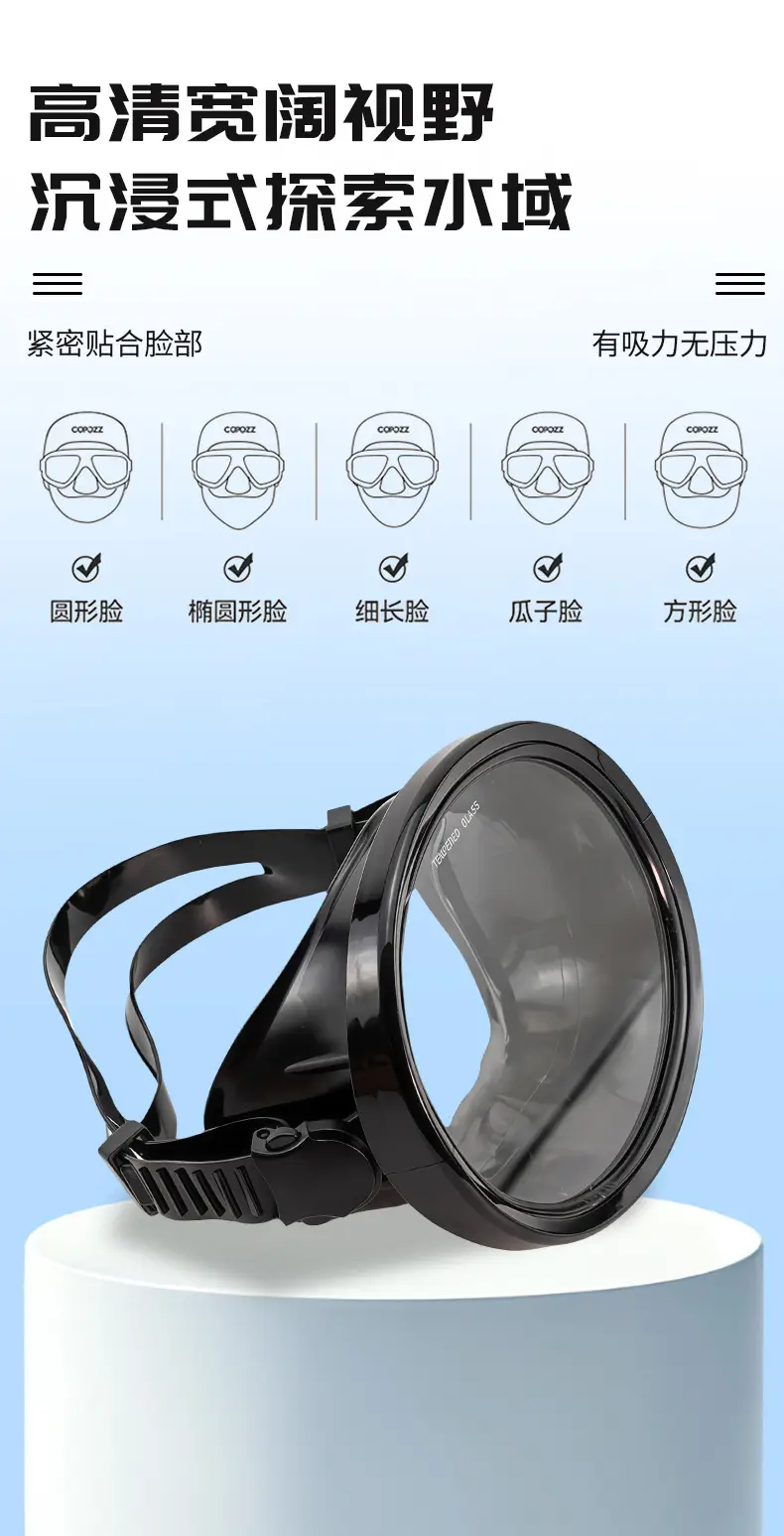 Cross-Border Hot-Selling Fisherman's Goggles Snorkeling Set, Environmentally Friendly Pvc Fisherman's Diving Goggles, Wet Breathing Tube Snorkeling Set — feature 5